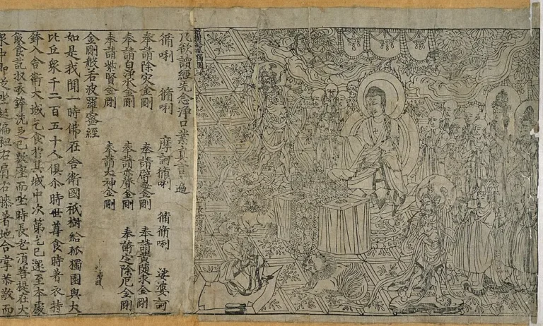Woodblock-printed frontispiece of the Diamond Sutra dated 868, showing the Buddha seated on a lotus throne surrounded by monks and attendants, with columns of Chinese text to the right.