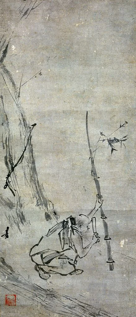Ink painting of Huineng, the sixth Chan patriarch, crouching as he cuts through a bamboo stem with a blade, drawn in a few swift strokes on bare silk.
