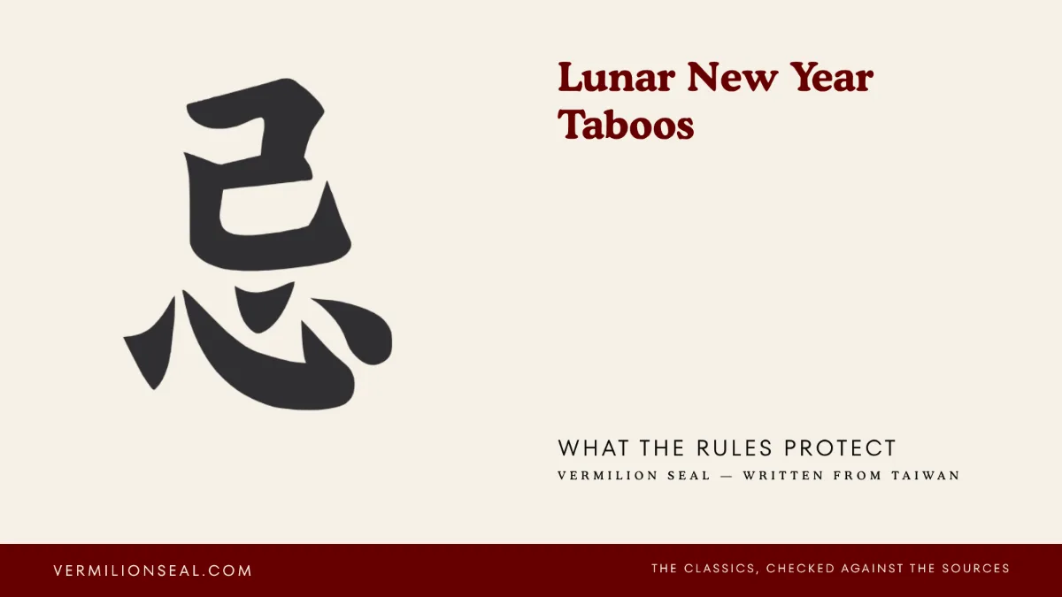 Cover image: the Chinese character for taboo beside the title Lunar New Year Taboos