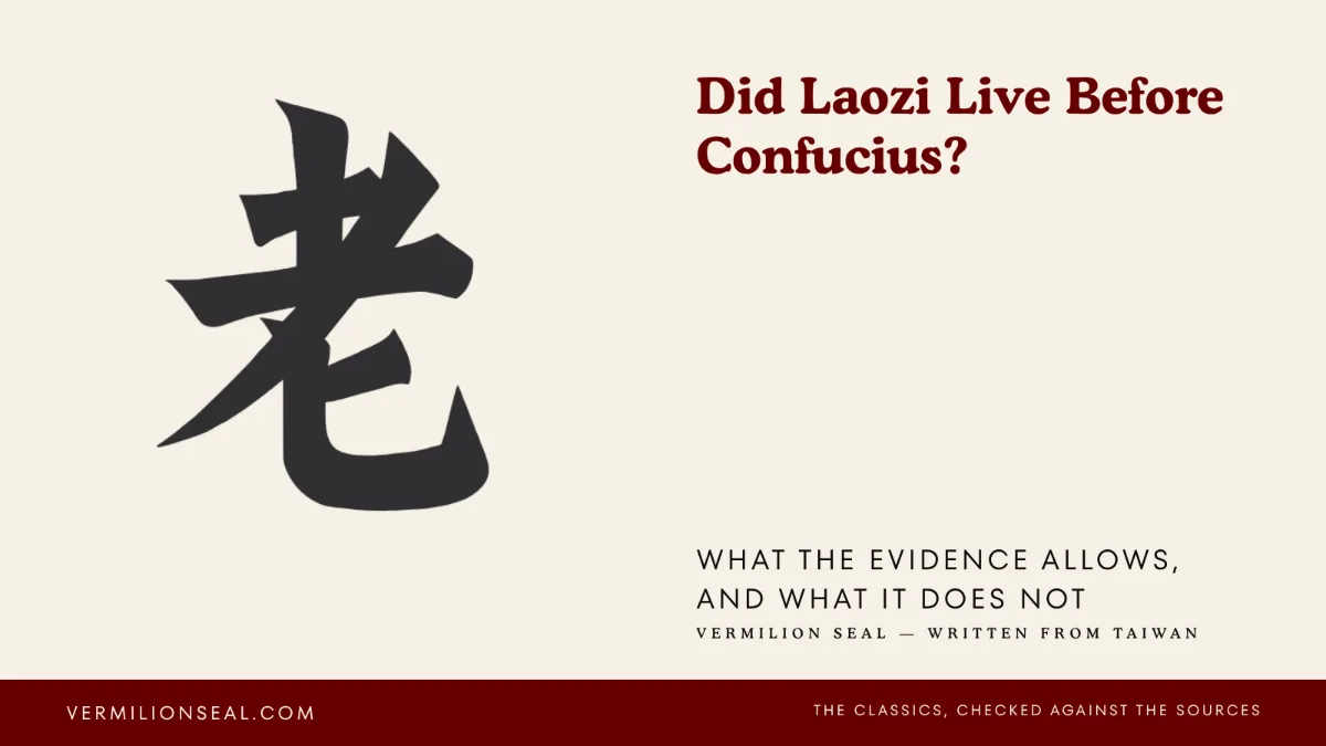 Cover card: the character 老 (old) in brush script beside the title Did Laozi Live Before Confucius?