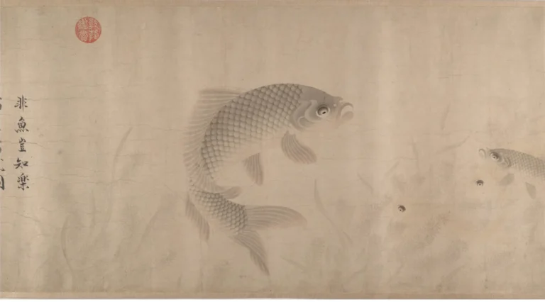 Detail of a Yuan dynasty handscroll in pale ink on paper: a large carp turning through water weed, with a brushed column of Chinese characters and a red imperial seal at the upper left.