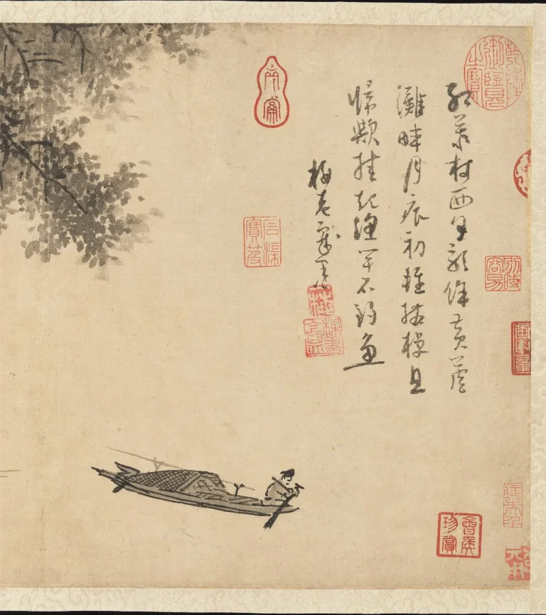 Ink painting of a small boat with a single fisherman drifting below overhanging reeds, the water left as bare unpainted paper.